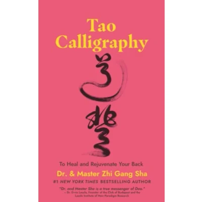 Afbeelding van Tao calligraphy