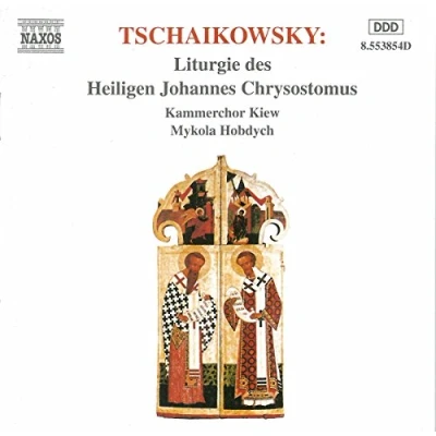 Afbeelding van Kiev Chamber Choir Liturgy Of St. John (CD)