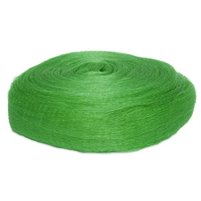 Afbeelding van Windhager RATIONAL Vogelafweernet, vijvernet, bladnet, maaswijdte 15 mm, groen, 5 x 2 m, 06001