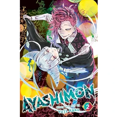 Afbeelding van Ayashimon, Vol. 2