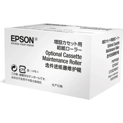 Afbeelding van C13S210047 EPSON WF maintenance roll