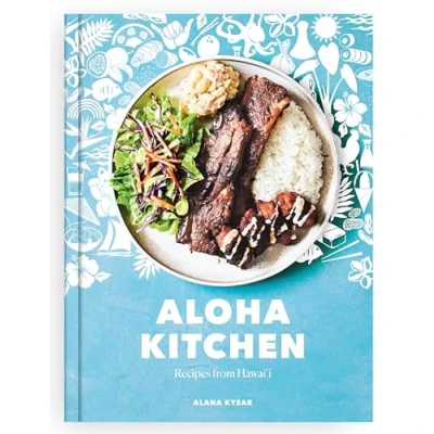 Afbeelding van Aloha Kitchen: Recipes from Hawai&#039;i [A Cookbook]