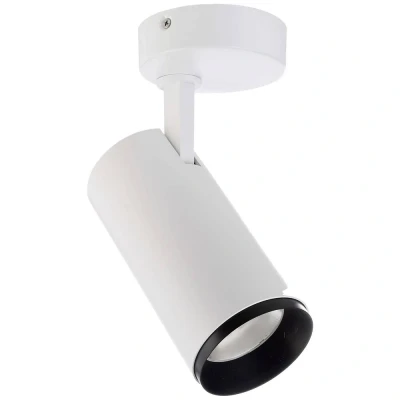 Afbeelding van Deko Light LED plafondspot Lucea, verstelbaar, 15 W Wit