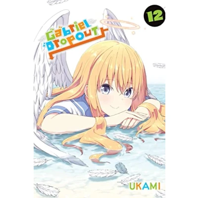 Afbeelding van Gabriel Dropout, Vol. 12