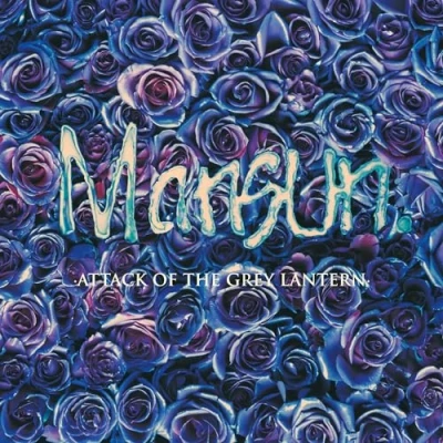 Afbeelding van Mansun Attack of the Grey Lantern (LP)