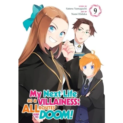 Afbeelding van MY NEXT LIFE AS A VILLAINESS 09