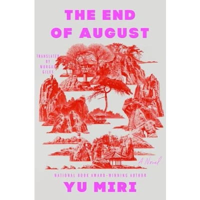Afbeelding van The End of August: A Novel