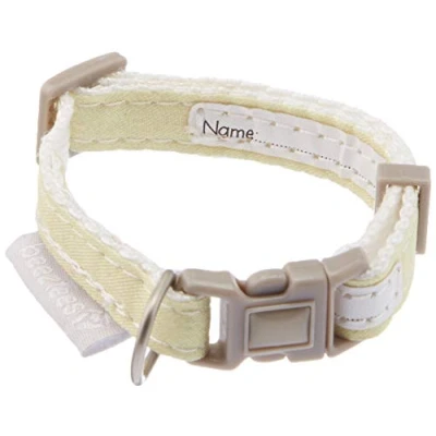 Afbeelding van Beeztees Kitten Halsband Blixa geel 16 23 cm x 10 mm