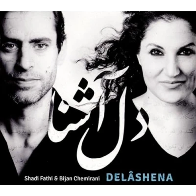 Afbeelding van Shadi Fathi &amp; Bijan Chemirani Delashena (CD)