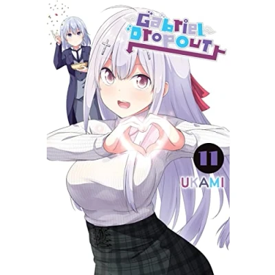 Afbeelding van Gabriel DROPOUT GN Dropout, Vol. 11