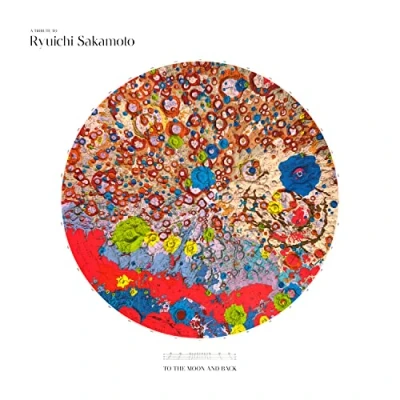Afbeelding van Ryuichi Sakamoto A Tribute To the Moon and Back (2 LPs)