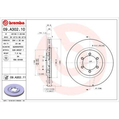Afbeelding van Brembo Remschijf 09.A302.11