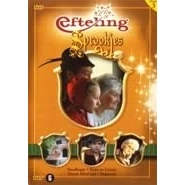 Afbeelding van Efteling Sprookjes Deel 3