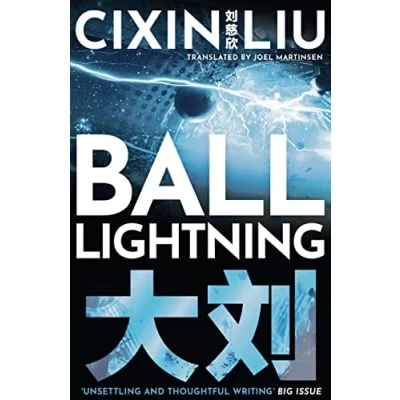 Afbeelding van Ball Lightning