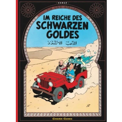 Afbeelding van Tim und Struppi 15: Im Reiche des schwarzen Goldes: Comic Klassiker: 14