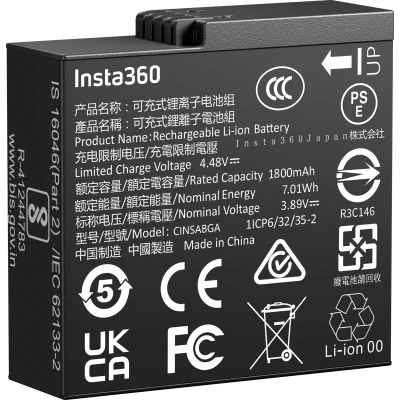 Afbeelding van Insta360 Ace Pro 2 Batterij