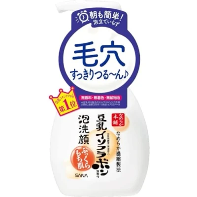 Afbeelding van Sana Nameraka Honpo Soy Milk Isoflavone Foam Face Wash 200ml