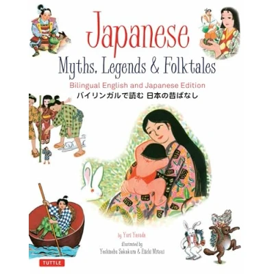Afbeelding van Japanese Myths, Legends &amp; Folktales: Bilingual English and Edition (12 Folktales)