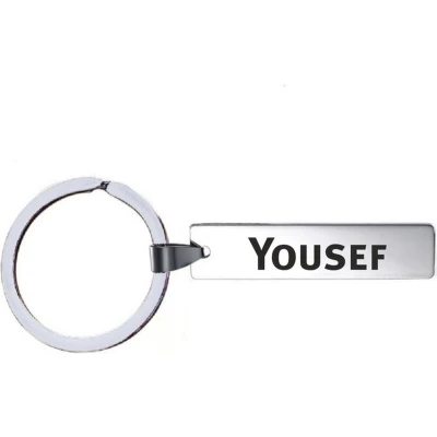 Afbeelding van Sleutelhanger Met Naam Yousef RVS