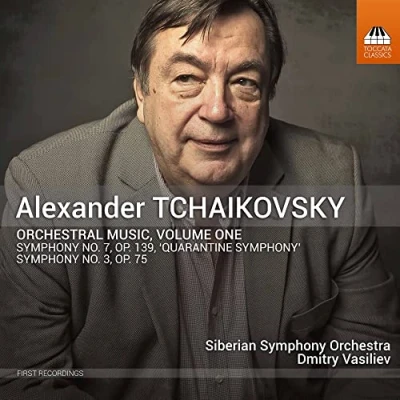 Afbeelding van Siberian Symphony Orchestra, Dmitry Vasiliev Tchaikovsky: Orchestral Music Volume One (CD)