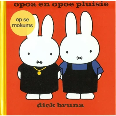 Afbeelding van opoa en opoe pluisie op se Mokums (Hardback)