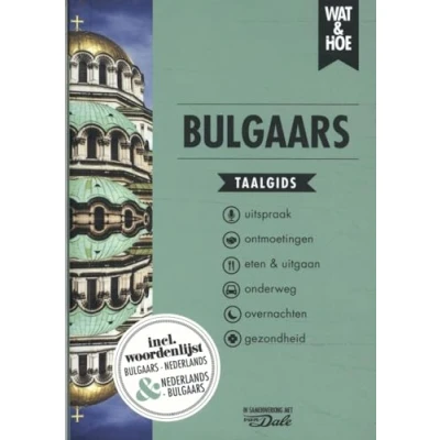Afbeelding van Bulgaars (Paperback)