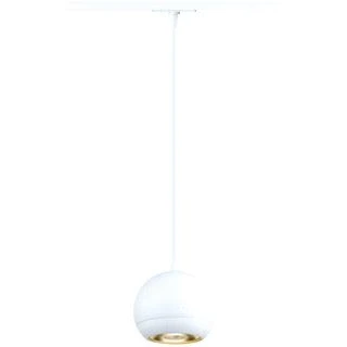 Afbeelding van SLV LIGHT EYE ® 150 1008175 230V railsysteem lamp GU10 13 W Wit