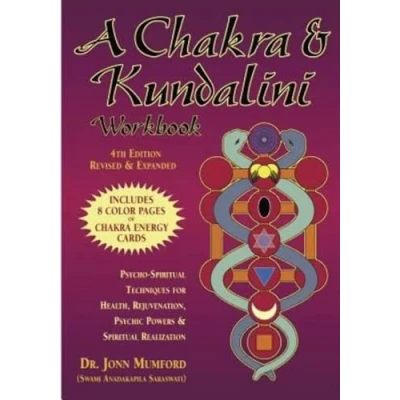 Afbeelding van A Chakra and Kundalini Workbook
