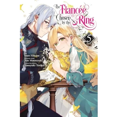 Afbeelding van FIANCEE CHOSEN BY RING 05