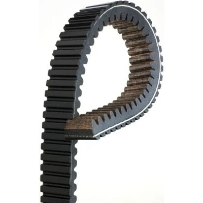Afbeelding van CVT aandrijfriem GATES 48C4289