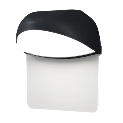 Afbeelding van Maytoni Outdoor Wandlamp Gloss Grafiet