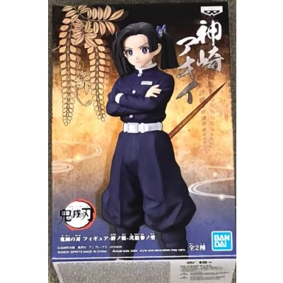 Afbeelding van Demon Slayer Kimetsu no Yaiba Vol. 23 Figure Aoi Kanzaki
