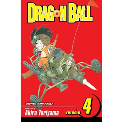 Afbeelding van DRAGONBALL SHONEN J ED 04: Volume 4