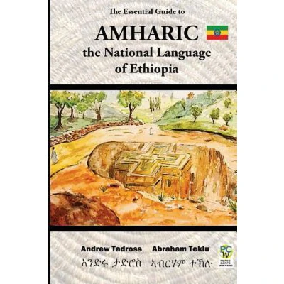 Afbeelding van The Essential Guide to Amharic: National Language of Ethiopia