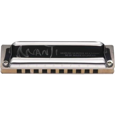 Afbeelding van Suzuki M 20 LC Manji Diatonische Mondharmonica, Laag C Piviatuur