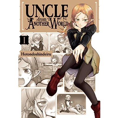 Afbeelding van UNCLE FROM ANOTHER WORLD 01