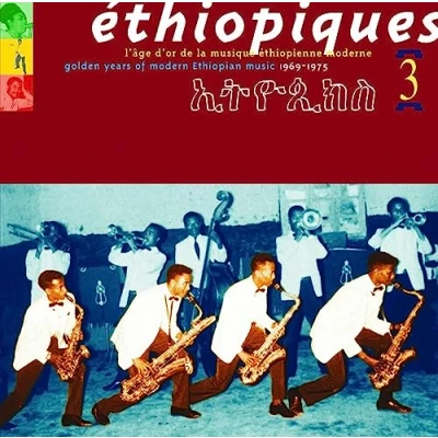Afbeelding van Various Artists Age D Or De La Musique Ethiopie (CD)