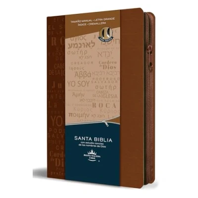 Afbeelding van Biblia RVR 1960 letra grande tamaño manual cremallera e índice canela nombres de Dios / Spanish Bible RV60 Handy Size Large Print Brown Names of God ... Reina Valera 1960, Brown,