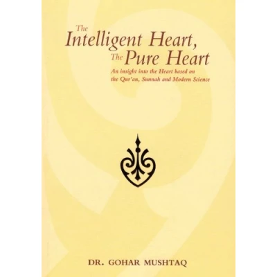 Afbeelding van the Intelligent Heart, Pure Heart