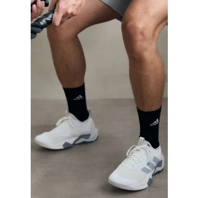 Afbeelding van adidas Performance Rapidmove ADV 2 Schoenen Unisex Wit 49 1/3