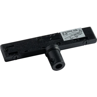 Afbeelding van QAZQA Hanglamp adapter rail zwart 1 fase Slimline