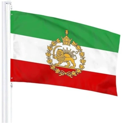 Afbeelding van 3 X 5 Ft Iran vlag Historische Perzische Vlaggen Zon Nationale Levendige Kleur en Fade Resistant Polyester Iraanse