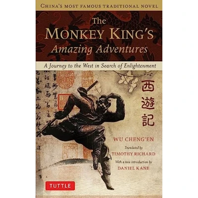 Afbeelding van the Monkey King&#039;s Amazing Adventures: A Journey to West in Search of Enlightenment. China&#039;s Most Famous Traditional Novel