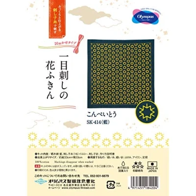 Afbeelding van Olympus Thread Hitomezashi Sashiko borduurpakket Hana Fukin Konpeitou stof bedrukt