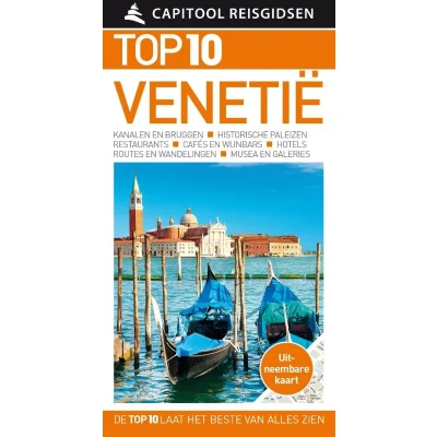 Afbeelding van Venetië (Paperback)