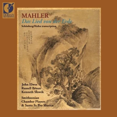Afbeelding van Das Lied Von Der Erde (Chamber Orchestra Version)