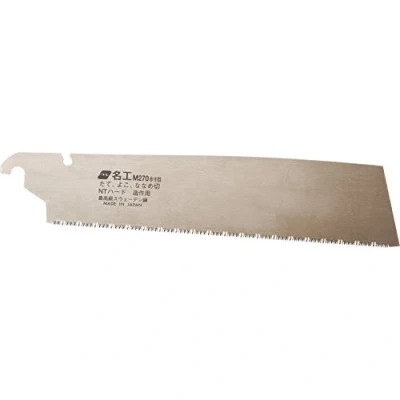 Afbeelding van Magma J WEDG150 Vervanging Profi Japans zaagblad voor Douzuki met volledige rug bladlengte 150 mm, Kataba Gold Meiko Ersatzblatt, 270 mm