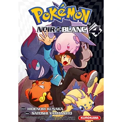 Afbeelding van Pokémon Noir et Blanc tome 04 (4)