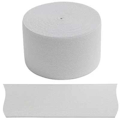 Afbeelding van AERZETIX C67544 plat gevlochten elastiek 5 meter breedte 45 mm polyester + latex kleur wit
