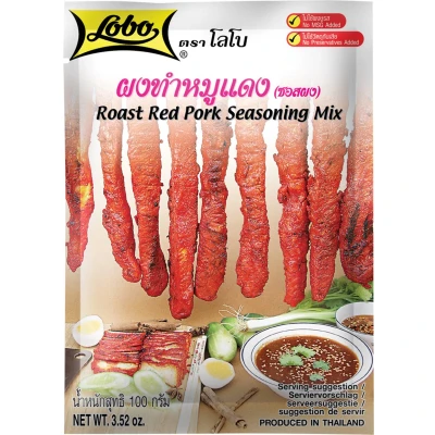 Afbeelding van Lobo Char Siu Varkensvleesmarinade 100 g